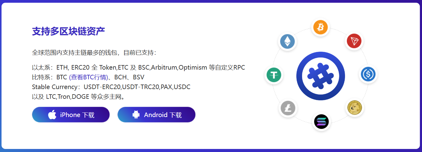 2.0升级